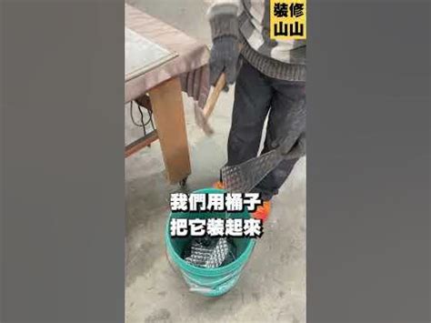 窗戶玻璃破掉怎麼辦